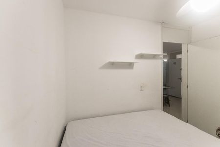 Apartamento para alugar com 60m², 2 quartos e sem vaga Apartamento para alugar com 60m², 2 quartos e sem vagaQuarto