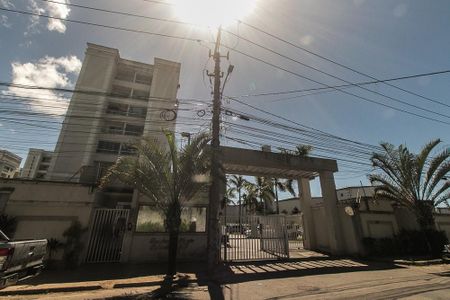 Apartamento para alugar com 60m², 2 quartos e sem vaga Apartamento para alugar com 60m², 2 quartos e sem vagaFachada