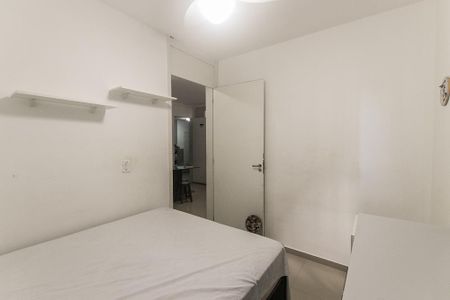 Apartamento para alugar com 60m², 2 quartos e sem vaga Apartamento para alugar com 60m², 2 quartos e sem vagaQuarto