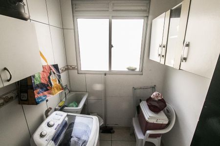 Apartamento para alugar com 60m², 2 quartos e sem vaga Apartamento para alugar com 60m², 2 quartos e sem vagaÁrea de Serviço