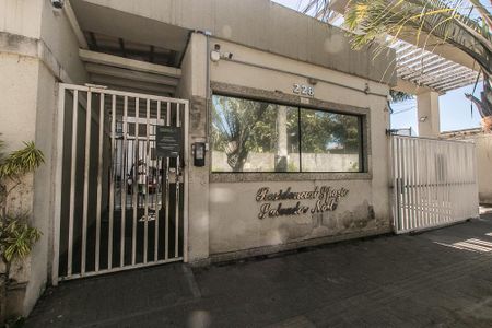 Apartamento para alugar com 60m², 2 quartos e sem vaga Apartamento para alugar com 60m², 2 quartos e sem vagaFachada