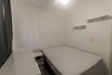 Apartamento para alugar com 60m², 2 quartos e sem vaga Apartamento para alugar com 60m², 2 quartos e sem vagaQuarto