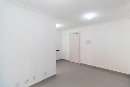 Apartamento à venda com 41m², 2 quartos e sem vaga Apartamento à venda com 41m², 2 quartos e sem vagaSala