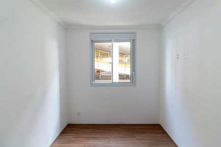 Apartamento à venda com 41m², 2 quartos e sem vaga Apartamento à venda com 41m², 2 quartos e sem vagaQuarto 1