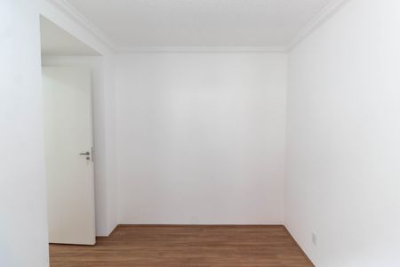 Apartamento à venda com 41m², 2 quartos e sem vaga Apartamento à venda com 41m², 2 quartos e sem vagaQuarto 1
