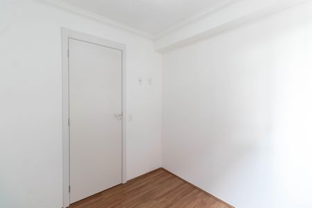 Apartamento à venda com 41m², 2 quartos e sem vaga Apartamento à venda com 41m², 2 quartos e sem vagaQuarto 2