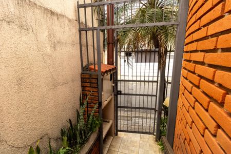 Casa à venda com 215m², 3 quartos e 6 vagas Casa à venda com 215m², 3 quartos e 6 vagasQuintal