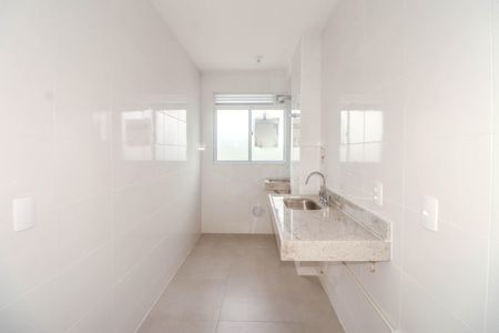 Apartamento à venda com 45m², 2 quartos e 1 vagaCozinha e Área de Serviço