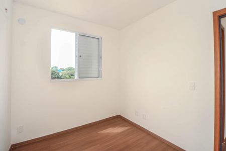 Apartamento à venda com 45m², 2 quartos e 1 vagaQuarto 2