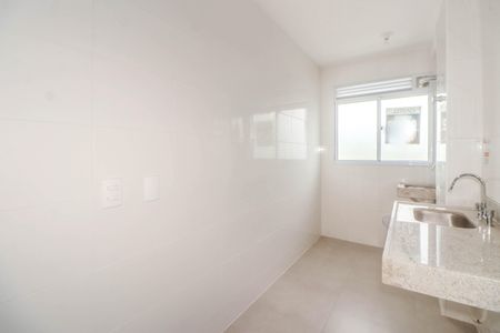 Apartamento à venda com 45m², 2 quartos e 1 vagaCozinha e Área de Serviço