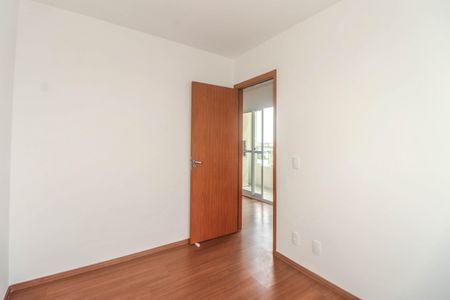 Apartamento à venda com 45m², 2 quartos e 1 vagaQuarto 1