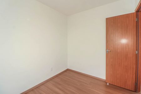 Apartamento à venda com 45m², 2 quartos e 1 vagaQuarto 1