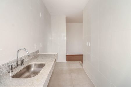 Apartamento à venda com 45m², 2 quartos e 1 vagaCozinha e Área de Serviço