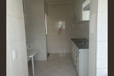 Apartamento à venda com 65m², 2 quartos e 1 vagaLavanderia