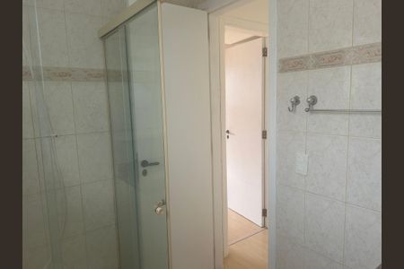 Apartamento à venda com 65m², 2 quartos e 1 vagaBanheiro