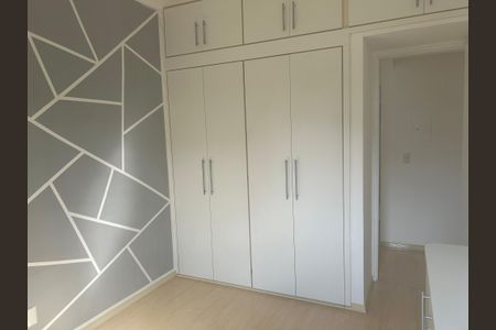 Apartamento à venda com 65m², 2 quartos e 1 vagaQuarto 1