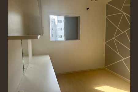 Apartamento à venda com 65m², 2 quartos e 1 vagaQuarto 1