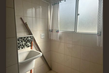 Apartamento à venda com 65m², 2 quartos e 1 vagaLavanderia