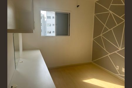 Apartamento à venda com 65m², 2 quartos e 1 vagaQuarto 1