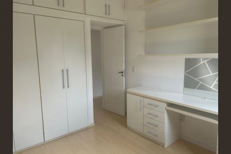 Apartamento à venda com 65m², 2 quartos e 1 vagaQuarto 1