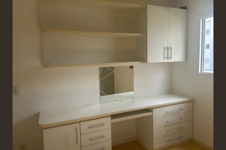 Apartamento à venda com 65m², 2 quartos e 1 vagaQuarto 1
