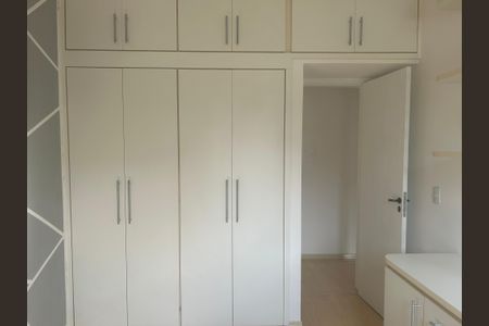 Apartamento à venda com 65m², 2 quartos e 1 vagaQuarto 1