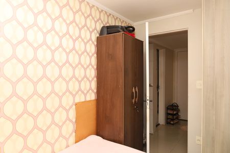 Apartamento para alugar com 50m², 3 quartos e 1 vagaQuarto 1