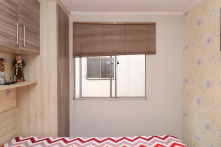 Apartamento para alugar com 50m², 3 quartos e 1 vagaQuarto 2