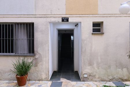 Apartamento para alugar com 50m², 3 quartos e 1 vagaÁrea comum - Entrada do prédio