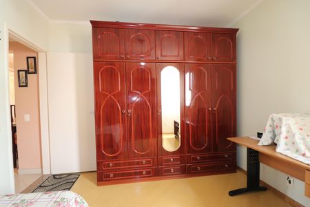 Apartamento à venda com 110m², 2 quartos e 1 vagaQuarto 2