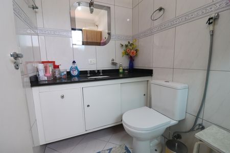Apartamento à venda com 110m², 2 quartos e 1 vagaBanheiro Quarto 1 suíte