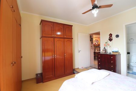 Apartamento à venda com 110m², 2 quartos e 1 vagaQuarto 1 suíte