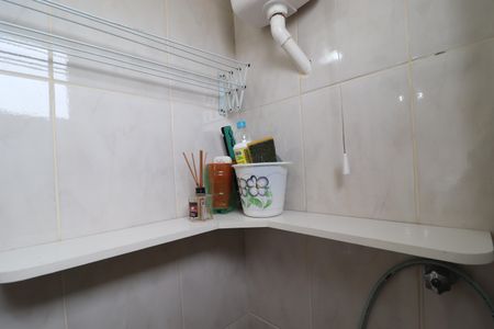 Apartamento à venda com 110m², 2 quartos e 1 vagaBanheiro serviço