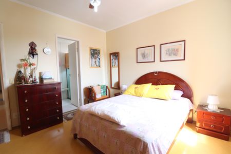 Apartamento à venda com 110m², 2 quartos e 1 vagaQuarto 1 suíte