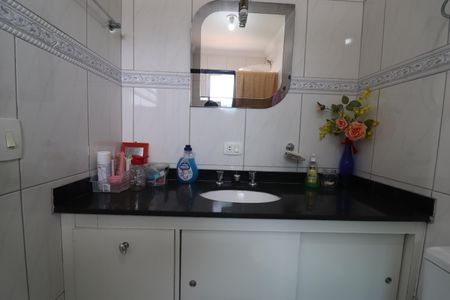 Apartamento à venda com 110m², 2 quartos e 1 vagaBanheiro Quarto 1 suíte