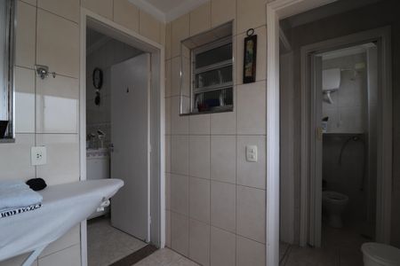 Apartamento à venda com 110m², 2 quartos e 1 vagaÁrea de Serviço