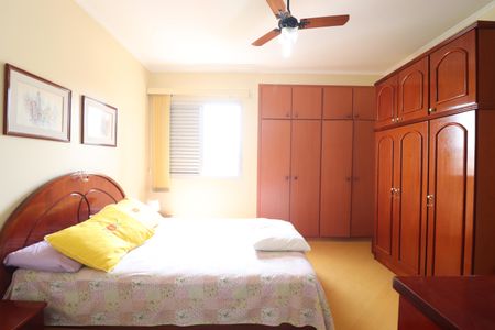 Apartamento à venda com 110m², 2 quartos e 1 vagaQuarto 1 suíte