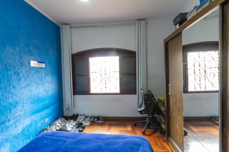 Casa à venda com 246m², 3 quartos e 4 vagas Casa à venda com 246m², 3 quartos e 4 vagasQuarto 2