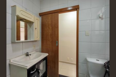 Apartamento à venda com 70m², 2 quartos e 1 vagaBanheiro da Suíte