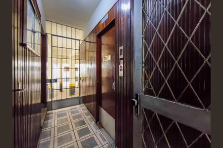 Apartamento à venda com 70m², 2 quartos e 1 vagaFachada e portaria