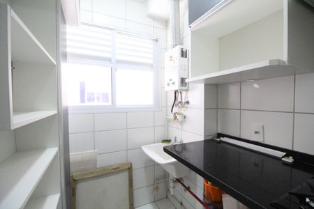 Apartamento para alugar com 45m², 2 quartos e 1 vagaÁrea de serviço