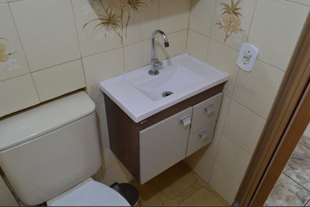 Apartamento para alugar com 55m², 2 quartos e 1 vaga Apartamento para alugar com 55m², 2 quartos e 1 vagaBanheiro