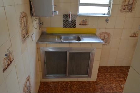 Apartamento para alugar com 55m², 2 quartos e 1 vaga Apartamento para alugar com 55m², 2 quartos e 1 vagaCozinha