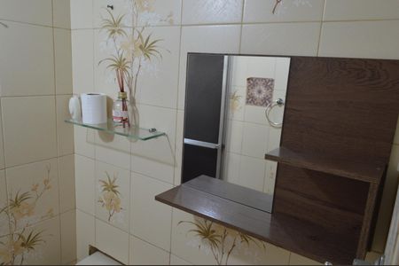 Apartamento para alugar com 55m², 2 quartos e 1 vaga Apartamento para alugar com 55m², 2 quartos e 1 vagaBanheiro