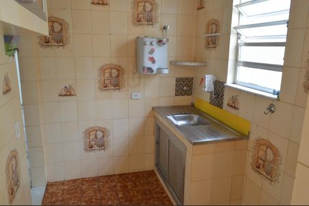 Apartamento para alugar com 55m², 2 quartos e 1 vaga Apartamento para alugar com 55m², 2 quartos e 1 vagaCozinha