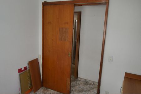Apartamento para alugar com 55m², 2 quartos e 1 vaga Apartamento para alugar com 55m², 2 quartos e 1 vagaQuarto 1