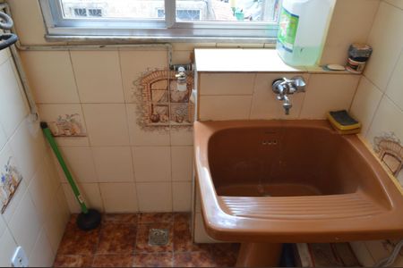 Apartamento para alugar com 55m², 2 quartos e 1 vaga Apartamento para alugar com 55m², 2 quartos e 1 vagaÁrea de Serviço
