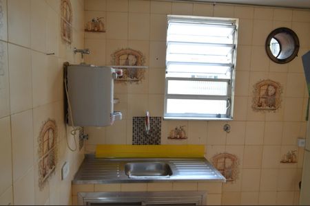 Apartamento para alugar com 55m², 2 quartos e 1 vaga Apartamento para alugar com 55m², 2 quartos e 1 vagaCozinha