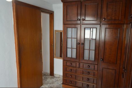 Apartamento para alugar com 55m², 2 quartos e 1 vaga Apartamento para alugar com 55m², 2 quartos e 1 vagaQuarto 2