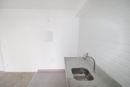 Apartamento à venda com 47m², 2 quartos e 1 vagaCozinha